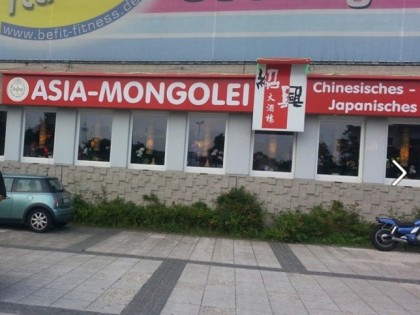 Foto: Mongolei